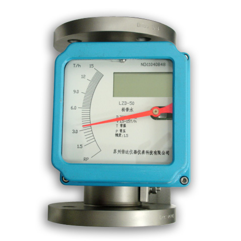 金屬轉子流量計簡介 金屬轉子流量計簡介