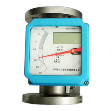 LZ系列金屬管浮子流量計(jì)（智能型）