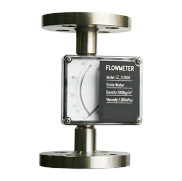 微小型金屬管浮子流量計(jì)