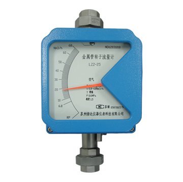 LZ系列金屬管浮子流量計(jì)（指針指示型）