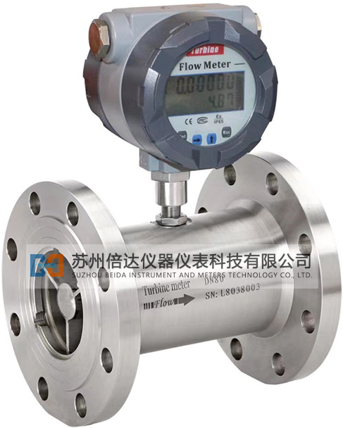 智能液體渦輪流量計(jì)