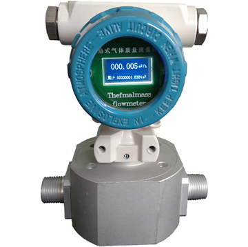 微小流量熱式氣體質(zhì)量流量計(jì)