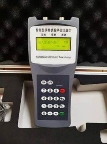 手持式超聲波流量計(jì) 手持式超聲波流量計(jì)