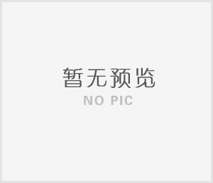 廢舊金屬回收之廢雜鋁的預(yù)處理常識