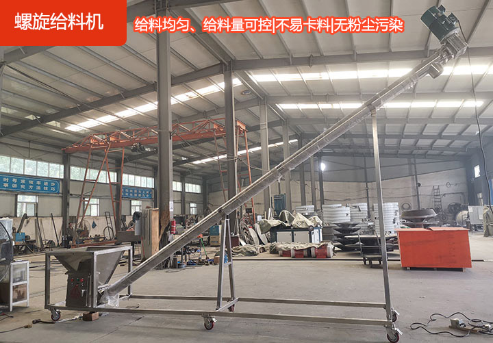 運行穩(wěn)定安全，省時省力高效率，材質(zhì)耐磨，承載力強，維修方便。